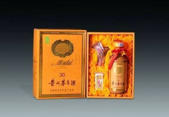 新宾年份酒回收